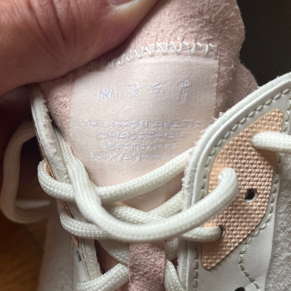 Ivory, Pink Green Nike Zoom Type Sneakers Nu 354 - Picture 8 of 8